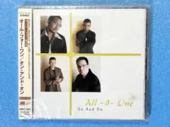 CD オール・フォー・ワン/オン・アンド・オン【新品未開封】