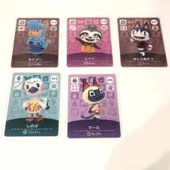どうぶつの森 amiiboカード まとめ売り ネコ - メルカリ