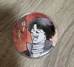銀魂 銀魂展 コレクション缶バッジ 坂本辰馬