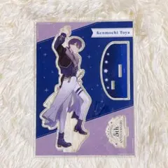 2025年最新】剣持刀也 アクスタ 5周年の人気アイテム - メルカリ