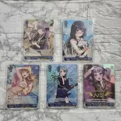 2026年最新】バンドリ スリーブ roseliaの人気アイテム - メルカリ