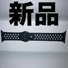 スポーツループ 純正 40