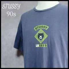 STUSSY Tシャツ　紺タグ　90s　Lサイズ　ヴィンテージ　シングルステッチ