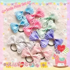☺︎ ス1171 ☺︎ ハンドメイドヘアゴムリボン「ハートリボンレース」