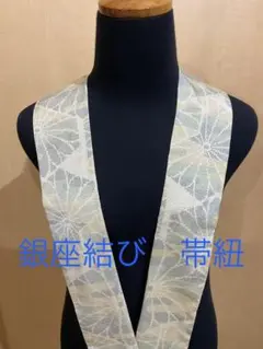 Item thumbnail for item 4ae3890c-135a-49c3-b934-913bc4c4427c