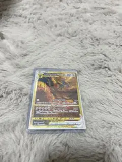 オリジンディアルガVSTAR UR S12a VSTARユニバース 260/1…