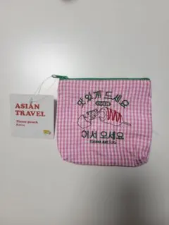 Item thumbnail for item f3ef7713-ff65-4ab4-ac36-f82271ebe9f6