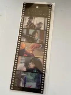 Item thumbnail for item 3fe1e474-9072-4f58-84b7-f93e846c1d9b