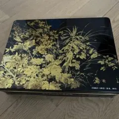 Item thumbnail for item 5700b38c-0ae9-4842-9489-f7a6a96c0a50