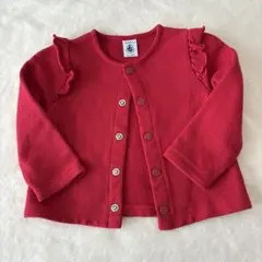 プチバトー　カーディガン　アウター　はおり　羽織　トップス