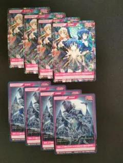 2026年最新】ディヴァインクロス prの人気アイテム - メルカリ