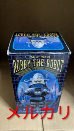 2025年最新】禁断の惑星ロビーの人気アイテム - メルカリ