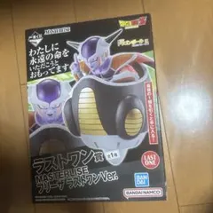 ドラゴンボール　一番くじ　EX 恐怖フリーザ軍　ラストワン賞　フリーザ