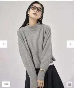 アンフィーロ　ふわふわニット クロップドハイネック　グレーM