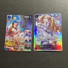 シャーロット・プリン C SP(スペシャルカード) ST12-012