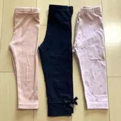 レギンス　80cm 3枚セット