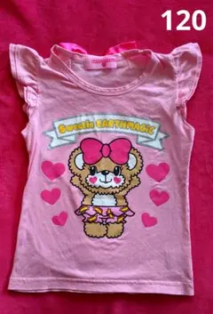 新品♡アースマジック♡130 チェリー マフィー セーラー セトア ピンク アースマジック♡130 マフィー セーラー Tシャツ ピンク - メルカリ