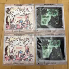 ポケモン 一番くじ I賞 ハンドタオル ニンフィア 2枚　ジガルデ2枚