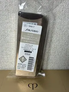 ELIXIR レチノパワー リンクルクリーム　ba S (15g) つけかえ用