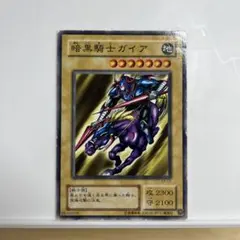 2026年最新】暗黒騎士ガイア 復刻の人気アイテム - メルカリ