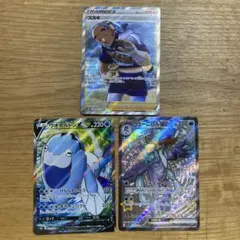 Item thumbnail for item 9a455cbe-a426-46c5-a0f7-2171e8f26458