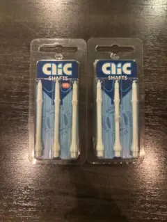 ハローズ　クリック　シャフト　2個セット