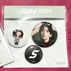 SnowMan 目黒蓮　POPUP台湾 台北　バッジ
