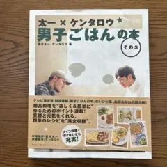 Item thumbnail for item 9dc722e5-d985-4d85-a27e-16cc45ae1729