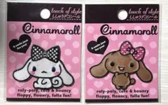 Item thumbnail for item 243b0e59-384d-46a3-b52c-5d86413c5d6d