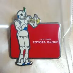 愛・地球博 2005年日本国際博覧会 トヨタ館 ピンバッジ ／ 愛知万博