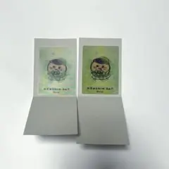 まじかるちいかわ トレーディング HENSHIN!! くりまんじゅう 2枚セット
