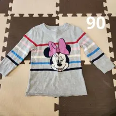 Item thumbnail for item ff8dd697-aa09-457f-8903-a58043f4f9c0