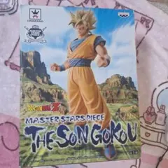 2026年最新】ドラゴンボール mspの人気アイテム - メルカリ