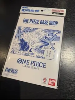 ONE PIECE BASE SHOP リミテッドカードコレクション vol.1