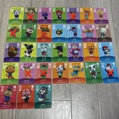 amiiboカード まとめ 大量