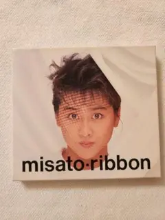 CD-BOX　渡辺美里　ribbon