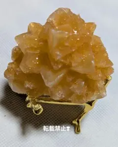 kk.様 リクエスト 3点 まとめ商品