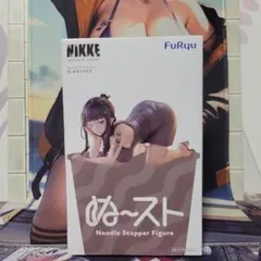勝利の女神NIKKE ぬーどるストッパー　キラーワイフ
