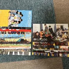 2026年最新】関ジャニ 会報の人気アイテム - メルカリ