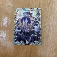 2025年最新】DGヒトノ造リシモノの人気アイテム - メルカリ