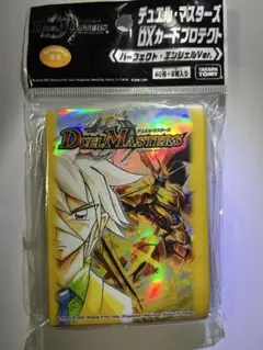 C-27 パーフェクト・エンジェル 値下げ交渉大歓迎！！ - メルカリ