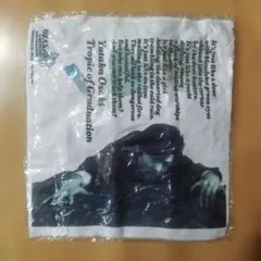 Item thumbnail for item dba47b39-39f4-4927-a95c-1f97caf076d8