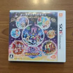 わかめ様 リクエスト 3点 まとめ商品