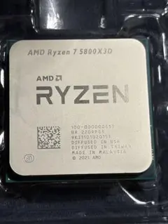 2026年最新】ryzen 7 5800xの人気アイテム - メルカリ