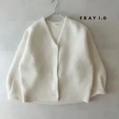 25aw 現行モデル FRAY I.D ダブルフェイスラクーンカーディガン