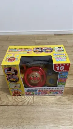アンパンマン　おでかけメロディハンドル