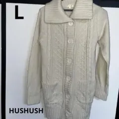 【HUSHUSH 】ロングカーディガンのサムネイル
