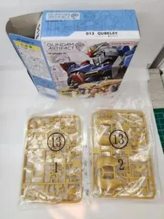 Takuya Yokoyama様 リクエスト 2点 まとめ商品