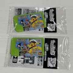 ポケモンフレンダ　ポケモンスタンプラリー