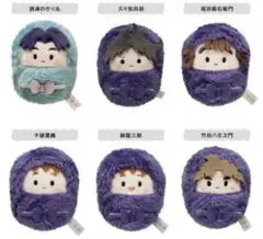 忍たま乱太郎 くるみたぴぬい Vol.2 全6種コンプリートセット未使用未開封品